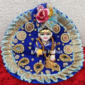 Fancy Poshak For Laddu Gopalji - FP12
