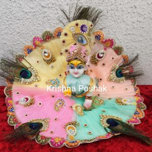 Fancy Poshak For Laddu Gopalji - FP15