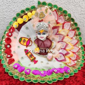 Fancy Poshak For Laddu Gopalji - FP16