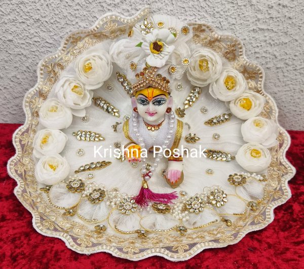 Fancy Poshak For Laddu Gopalji - FP13