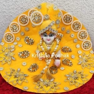 Fancy Poshak For Laddu Gopalji - FP8
