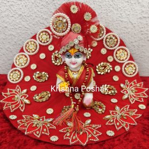 Fancy Poshak For Laddu Gopalji - FP10