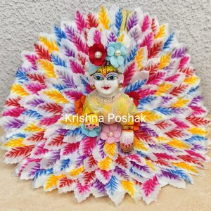 Fancy Poshak For Laddu Gopalji - AP3