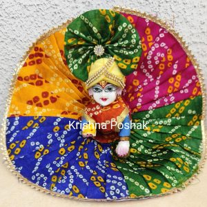 Fancy Bandhani Poshak For Laddu Gopalji - AP1