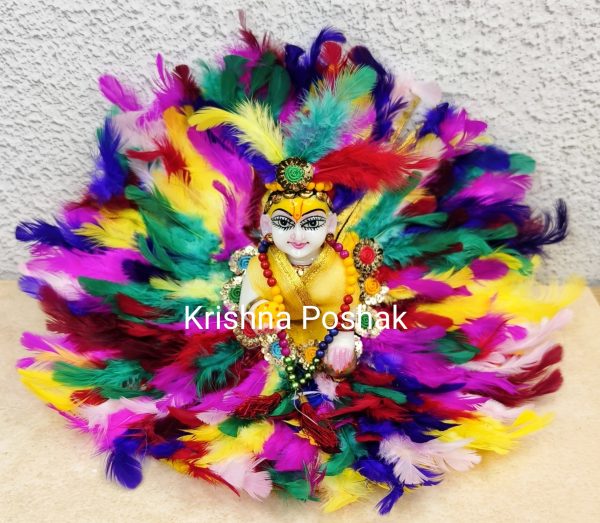 Fancy Poshak For Laddu Gopalji - AP2