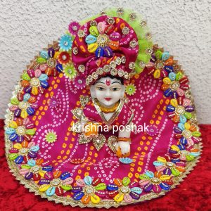 Janmastami Special Bandhani Poshak For Laddu Gopalji- J1