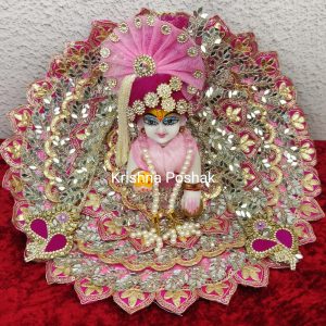 Fancy Janmastami Special Poshak For Laddu Gopalji- J2