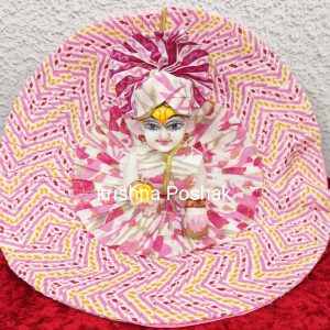 Summer Collection Poshaks For Laddu Gopalji – KP52