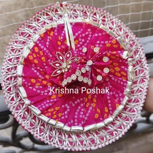 Premium Quality Beautiful Festival Collection Poshak With Heavy Mukut - 4
