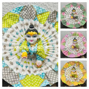 Summer Collection Poshaks For Laddu Gopalji – KP43