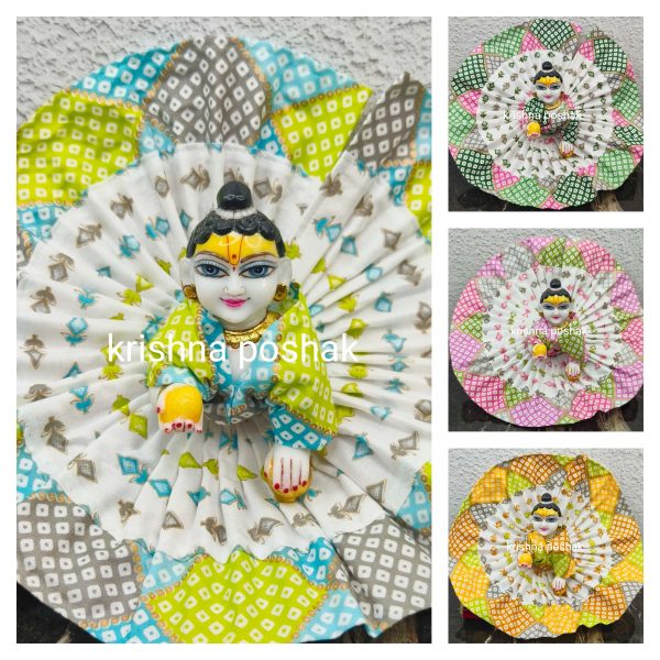 Summer Collection Poshaks For Laddu Gopalji – KP43