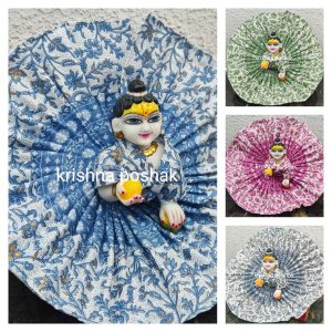 Summer Collection Poshaks For Laddu Gopalji – KP37
