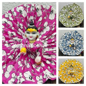 Summer Collection Poshaks For Laddu Gopalji – KP38