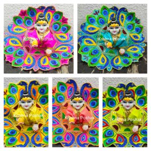 Summer Collection Poshaks For Laddu Gopalji - KP7