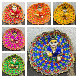 Summer Collection Poshaks For Laddu Gopalji - KP8