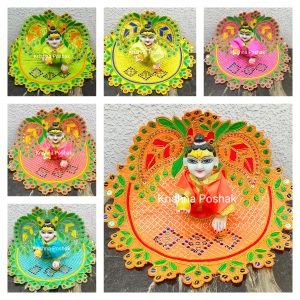 Summer Collection Poshaks For Laddu Gopalji - KP6