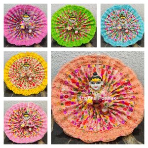 Summer Collection Poshaks For Laddu Gopalji - KP1