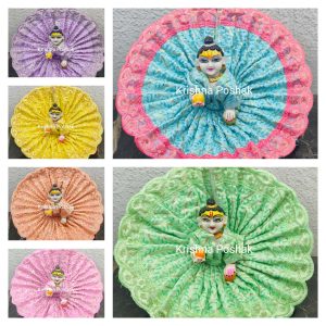 Summer Collection Poshaks For Laddu Gopalji - KP5