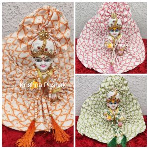 Summer Collection Poshaks For Laddu Gopalji – SC1
