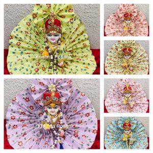 Summer Collection Poshaks For Laddu Gopalji – SC4