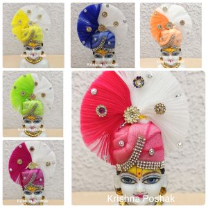 Fancy Pagdi For Laddu Gopalji-3