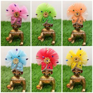 Fancy Pagdi For Laddu Gopalji-11