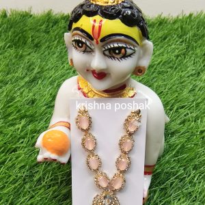 Beautiful Mala For Laddu Gopalji -J2