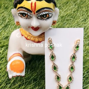 Beautiful Mala For Laddu Gopalji -J1