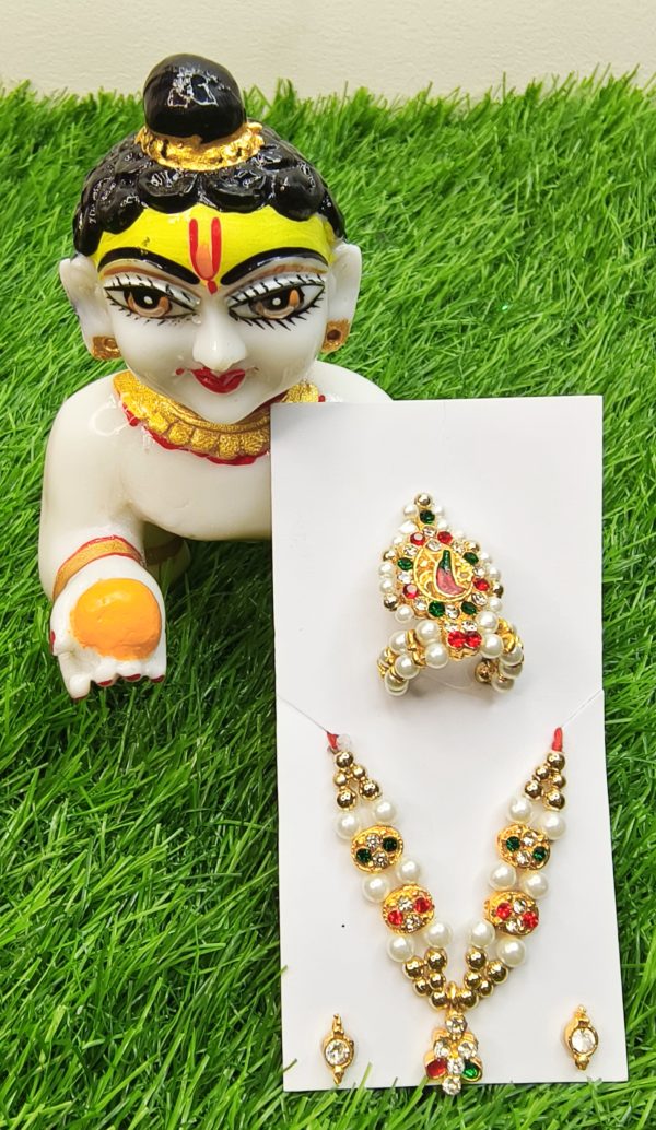 "Elegant Jewellery Set For Laddu Gopalji - Perfect For Devotion And Celebration!"-J20