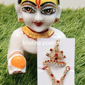 "Elegant Jewellery Set For Laddu Gopalji—Perfect For Devotion And Celebration!" - J23