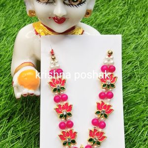 Beautiful Mala For Laddu Gopalji -J6