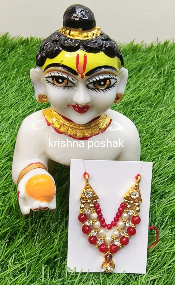 Beautiful Mala For Laddu Gopalji -J7