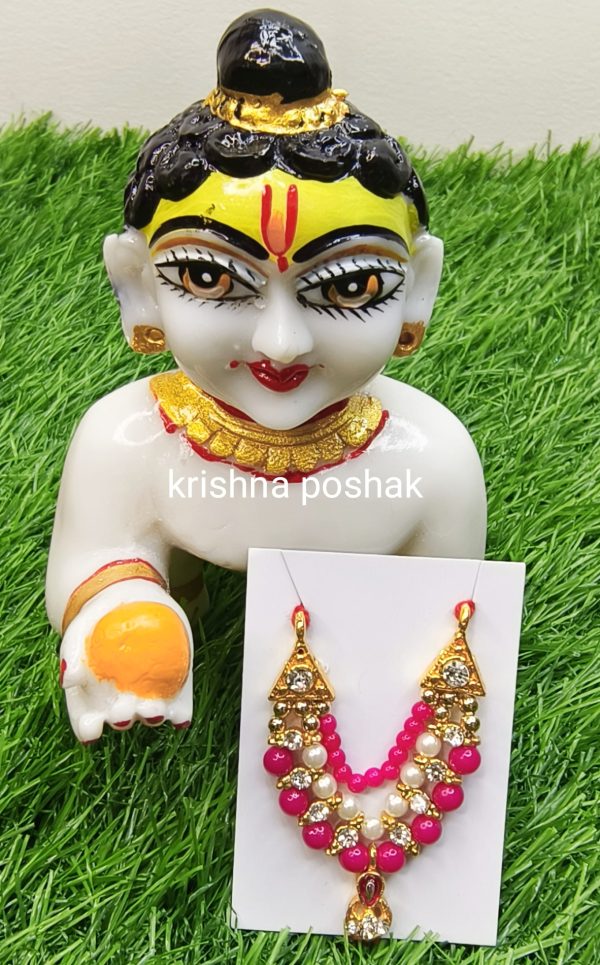 Beautiful Mala For Laddu Gopalji -J7 - Image 3