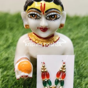 Beautiful Mala For Laddu Gopalji -J5
