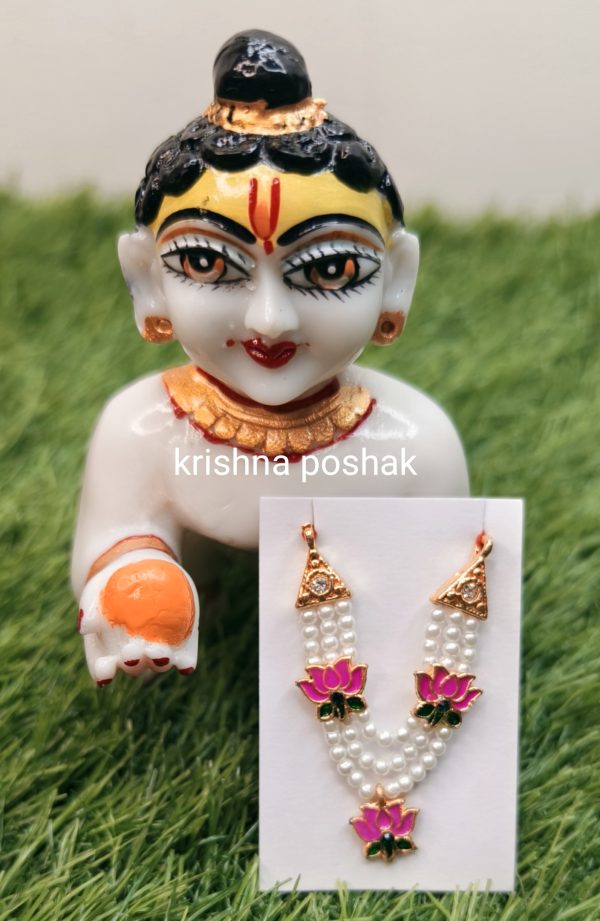 Beautiful Mala For Laddu Gopalji -J3