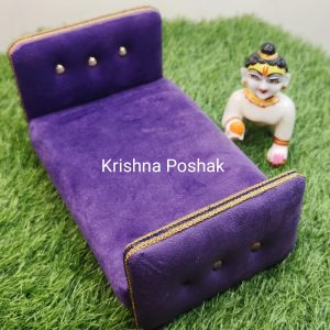 Beautiful Bed For Laddu Gopalji-B2
