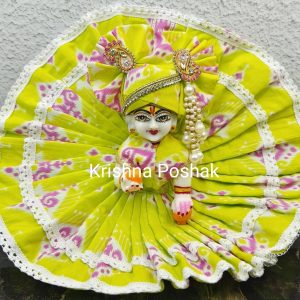 Premium Fancy Poshak for Laddu Gopalji – M6 Celebrate Devotion with Style