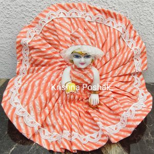 Summer Poshak For Laddu Gopalji – AP14