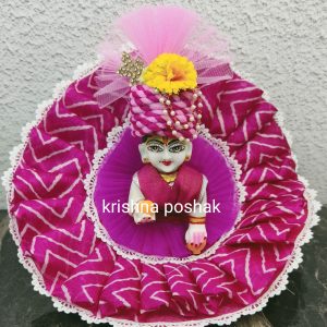 Summer Poshak For Laddu Gopalji – AP19