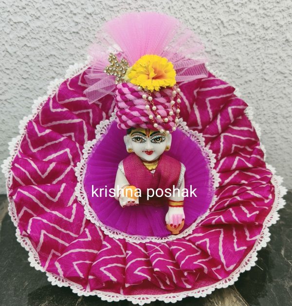 Summer Poshak For Laddu Gopalji – AP19