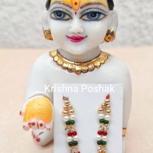 Beautiful Mala For Laddu Gopalji -J9