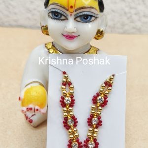 Beautiful Mala For Laddu Gopalji -J10