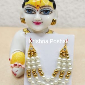 Beautiful Mala For Laddu Gopalji -J11