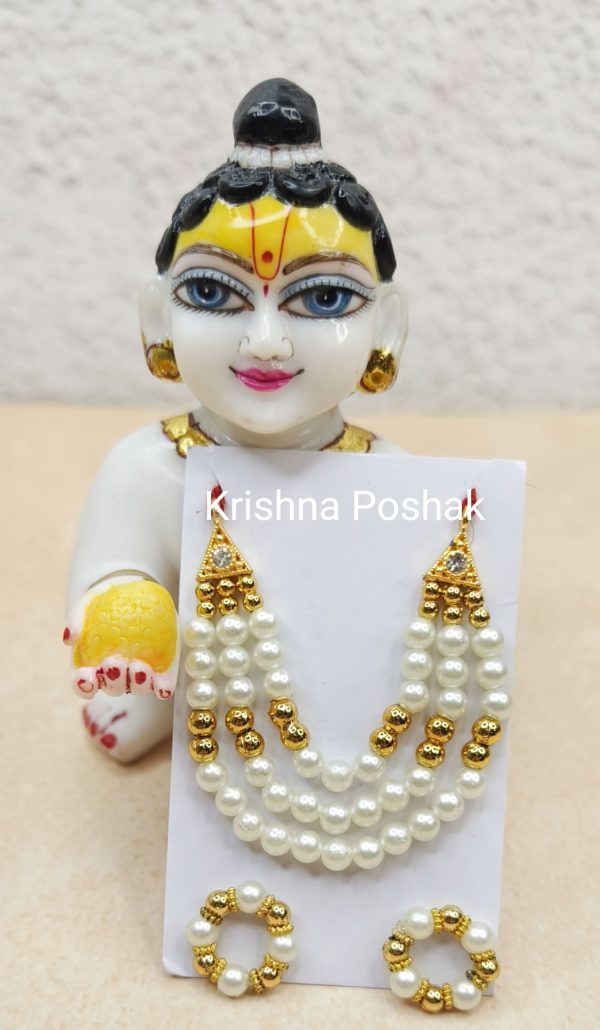 Beautiful Mala For Laddu Gopalji -J11