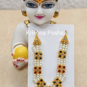 Beautiful Mala For Laddu Gopalji -J12