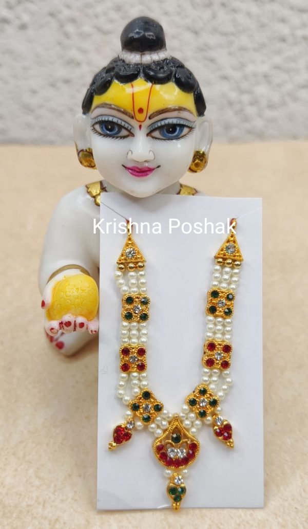 Beautiful Mala For Laddu Gopalji -J12