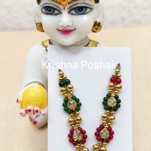 Beautiful Mala For Laddu Gopalji -J13
