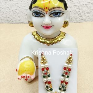 Beautiful Mala For Laddu Gopalji -J14