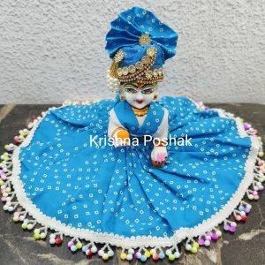 Summer Poshak For Laddu Gopalji – AP8