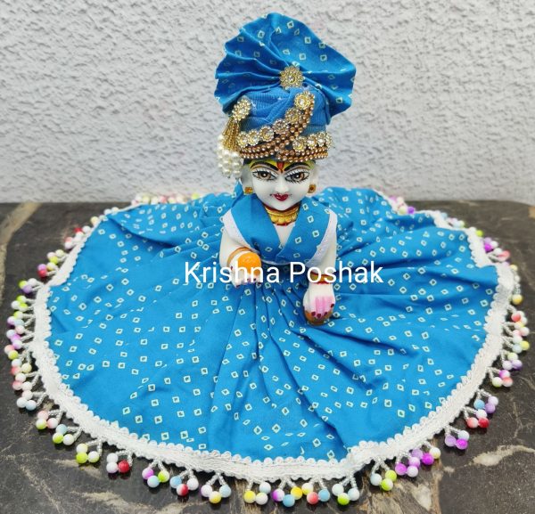 Summer Poshak For Laddu Gopalji – AP8